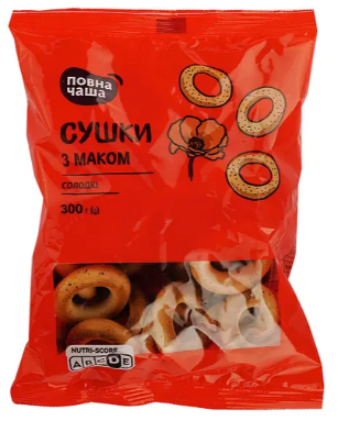 Сушки Повна Чаша солодкі з маком 300 г